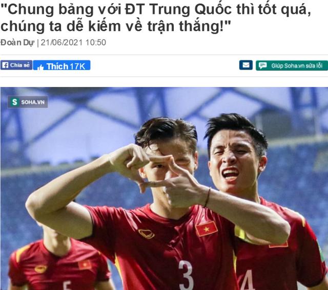 世界杯直播入口-越南名宿盼和中国同组引韩乔生回应：别光说不练
